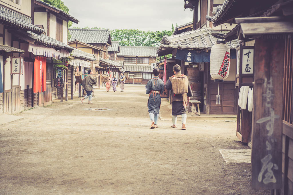 People in Traditional Costumes in Edo Town, Kyoto, Japan