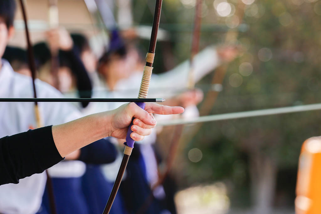 Kyuodo Archery Class