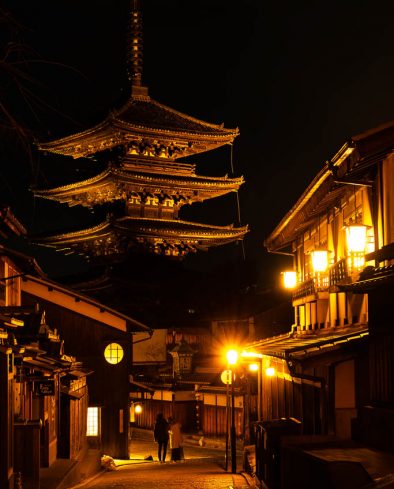 Plan & Book Your Luxury Japan Holiday With Local Specialists - Kated