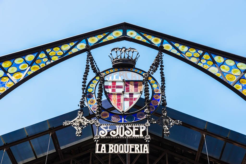 Entrance of La Boqueria market, next to Les Rambles in Barcelona, Catalonia, Spain